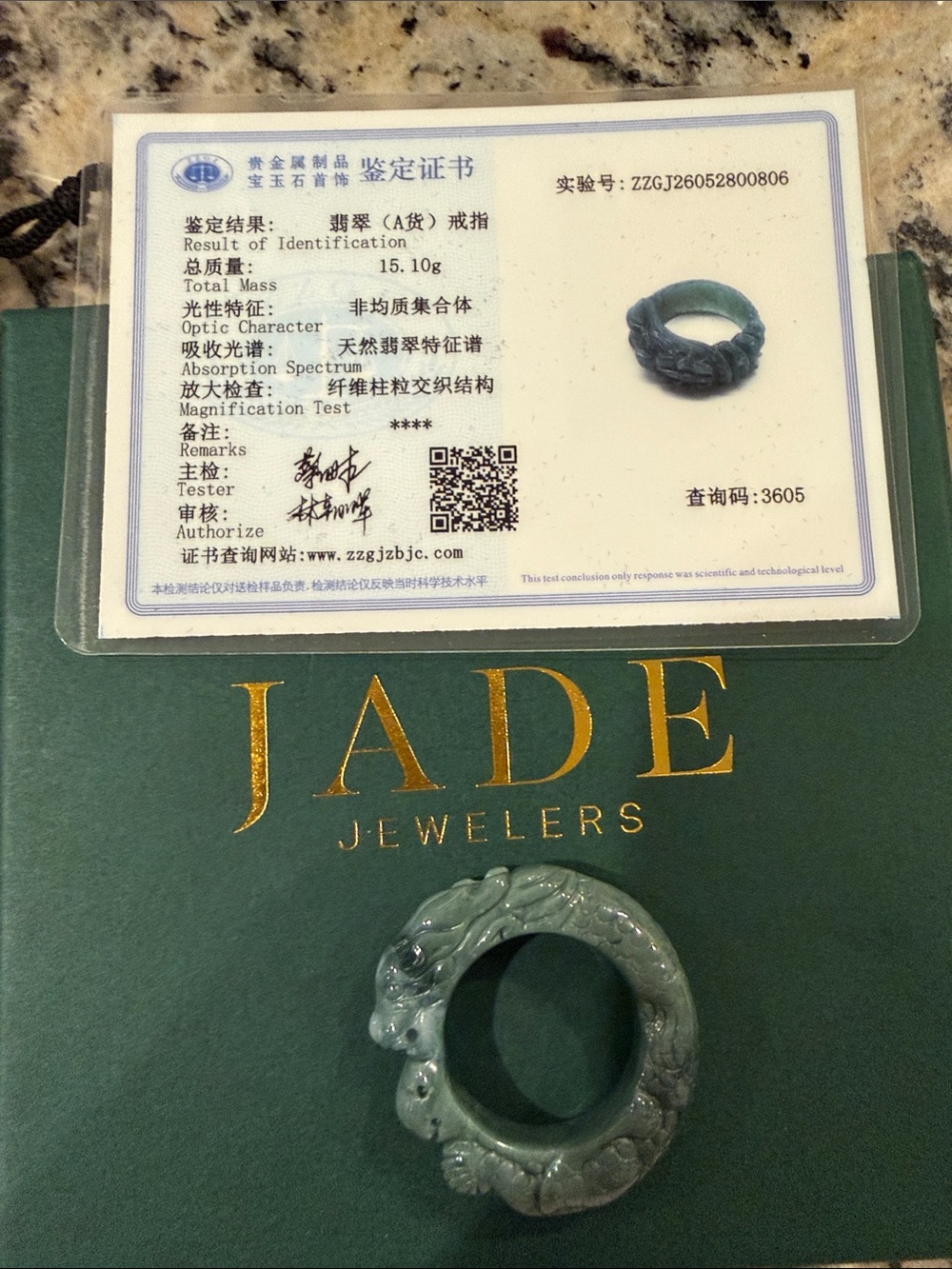 100% Real Grade A Jade- Unisex Carved Green Jade Dragon Ring - Size 9